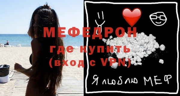 наркотики Баксан