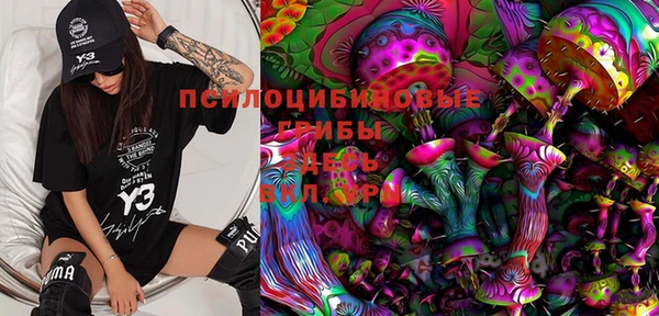 кристаллы Кукмор