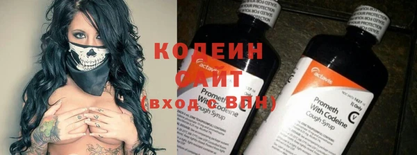 амф Балахна
