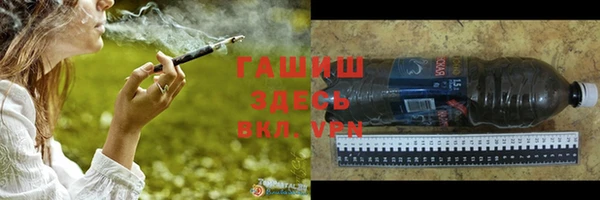 наркотики Баксан