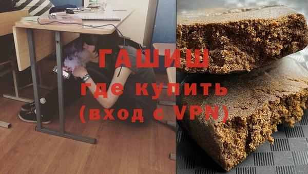 МДПВ Балабаново