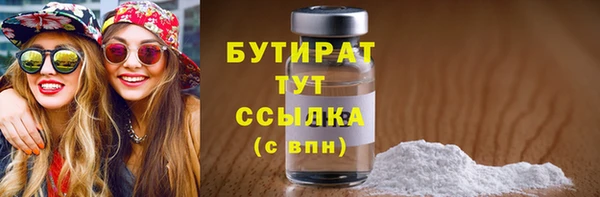 МДПВ Балабаново