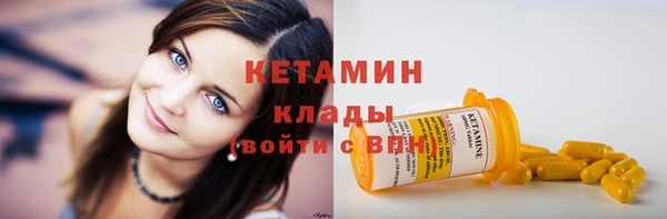 наркотики Баксан