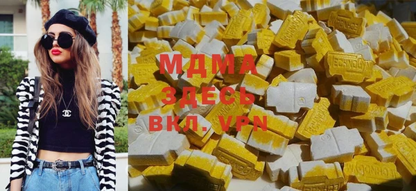 амф Балахна