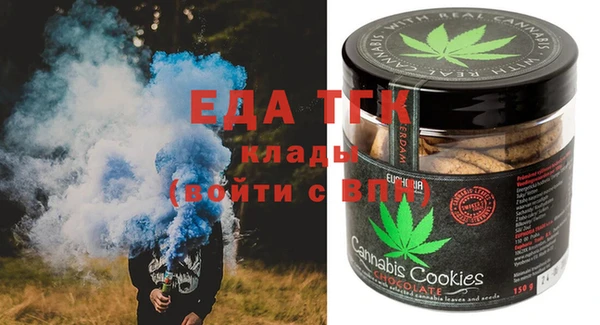 наркотики Баксан