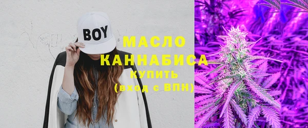 амф Балахна