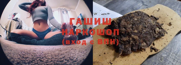 МДПВ Балабаново
