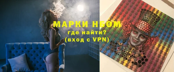 наркотики Баксан