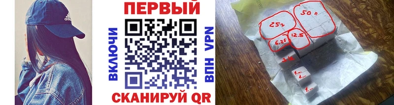Метамфетамин Methamphetamine  Малоярославец 